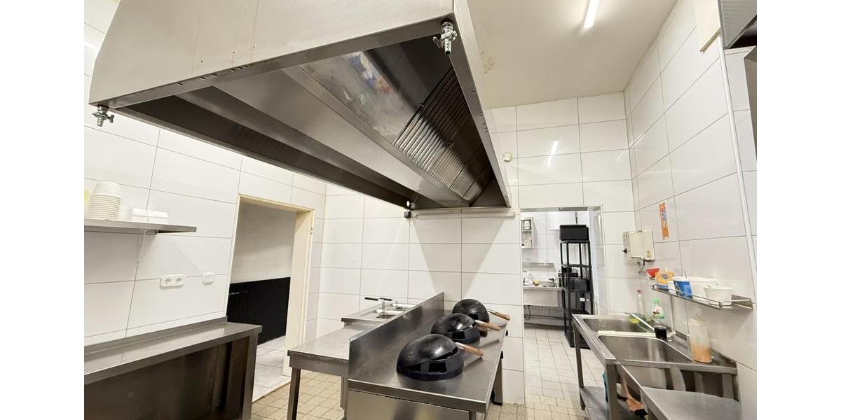 Gewerbeobjekt Frankfurt am Main Innenstadt 3 - 2.850&euro; | Angebot:24127105